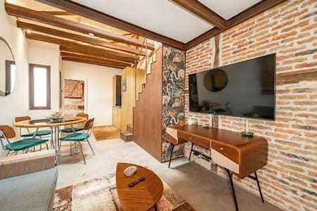 شقة Peaceful Y Beautiful Apt In La Latina مدريد المظهر الخارجي الصورة
