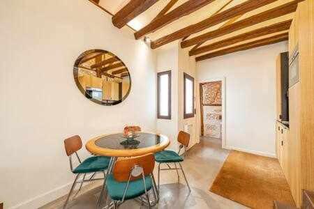 شقة Peaceful Y Beautiful Apt In La Latina مدريد المظهر الخارجي الصورة